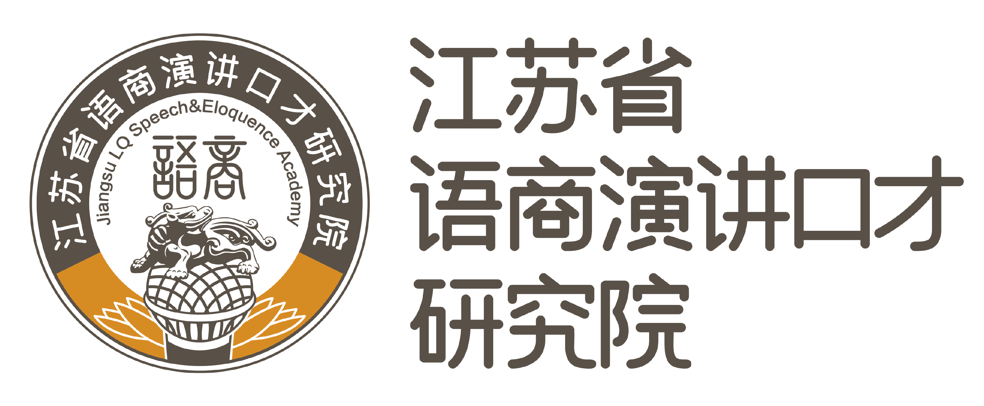 口才宝