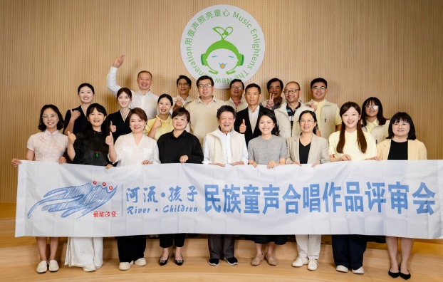 为孩子写歌，请先俯身